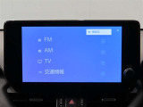 オーディオソースです!