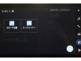 無料期間中のT-connectスタンダードサービス及びコネクティッドナビの無料ご利用可能期間は2028/7/31までとなります。無料期間終了後、ご利用される場合は有料になります。ご了承ください。
