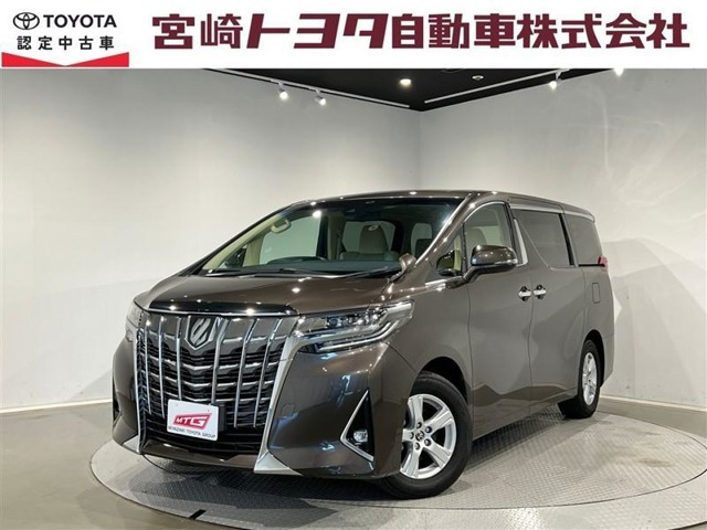 トヨタ アルファード 