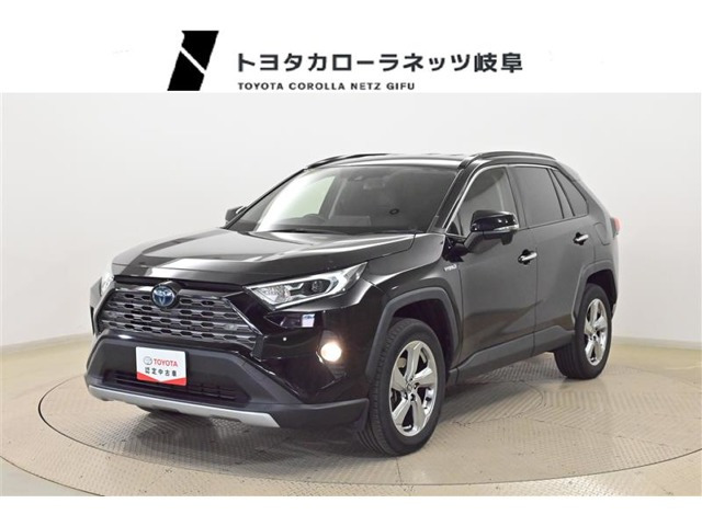 RAV4 2.5 ハイブリッド G E-Four 4WD