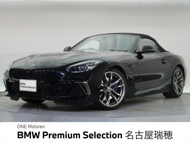 Z4 M40i 