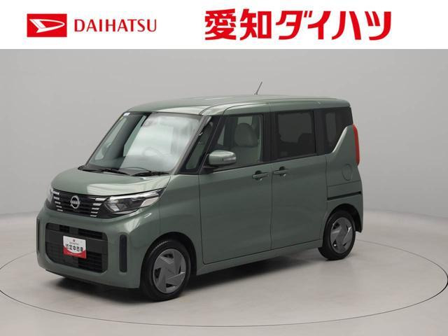 デイズルークス X