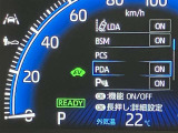 視認性の良いメ-タ-を採用しており、快適なドライブをサポ-トします♪