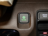 エコモードスイッチで省エネ運転もできます。