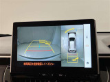 【バックカメラ】あると便利なバックカメラ装備!駐車時に後方がリアルタイム映像で確認できます。立体駐車場や夜間の車庫入れ時に大活躍!運転スキルに関わらず、今や必須となった装備ですね♪