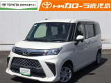 当社在庫であればお取り寄せ可能です(^^♪お気軽にお問い合わせください。