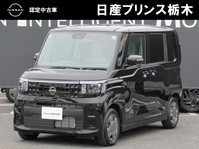 デイズルークス X