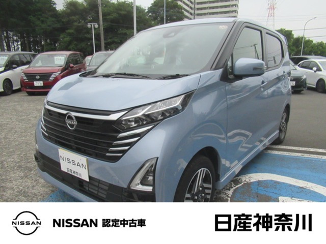 日産 デイズ 