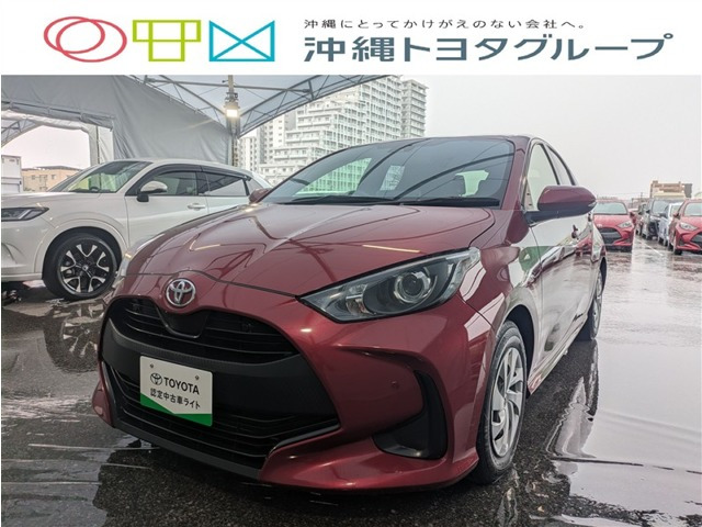 ヤリス 1.0 X