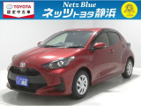 【年式:2023年・走行距離:31000 km】ネッツトヨタ静浜の車をご覧頂き、誠にありがとうございます。安心・安全なお車を多数掲載中!ささいな疑問や、もっと見たい箇所はお気軽に店舗まで★