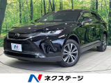 バックカメラ 寒冷地仕様 セーフティセンス レーダークルーズ 禁煙車