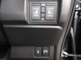 レーダーを照射しカメラで前走車等を検知し衝突の回避・軽減を図るホンダセンシングとVSA(車両挙動安定化制御システム)走る・曲がる・止まるの全領域で安定性を確保するためのシステム装備。安心ですね!