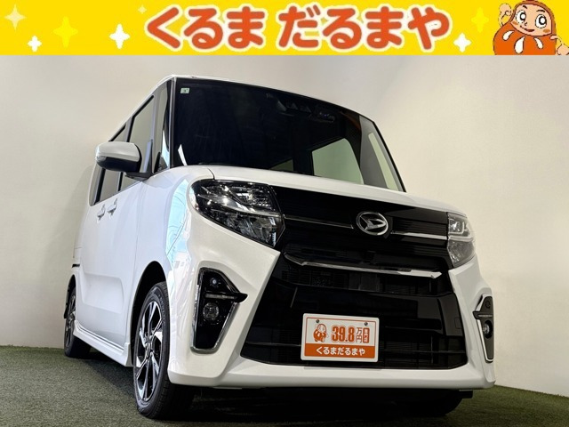 ダイハツ タントカスタム 