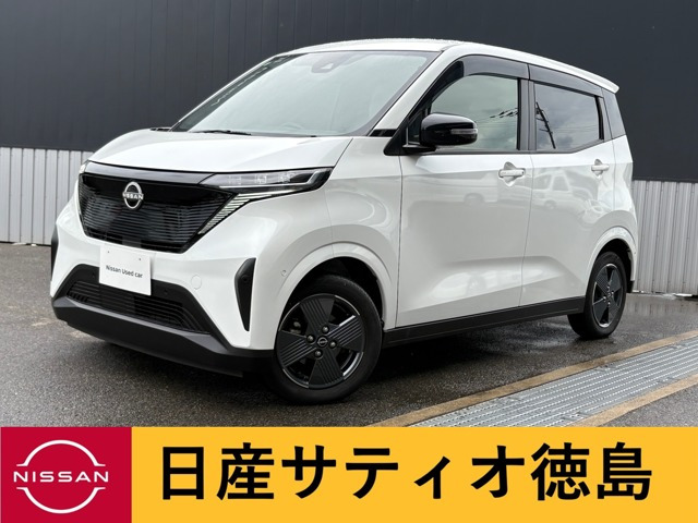 サクラ X 