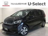 ☆ようこそ☆ この度はホンダモビリティ中四国の在庫車両をご覧いただきましてありがとうございます。
