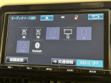 お気に入りの曲をBluetoothで再生できます♪ ドライブがさらに楽しくなりますよ♪