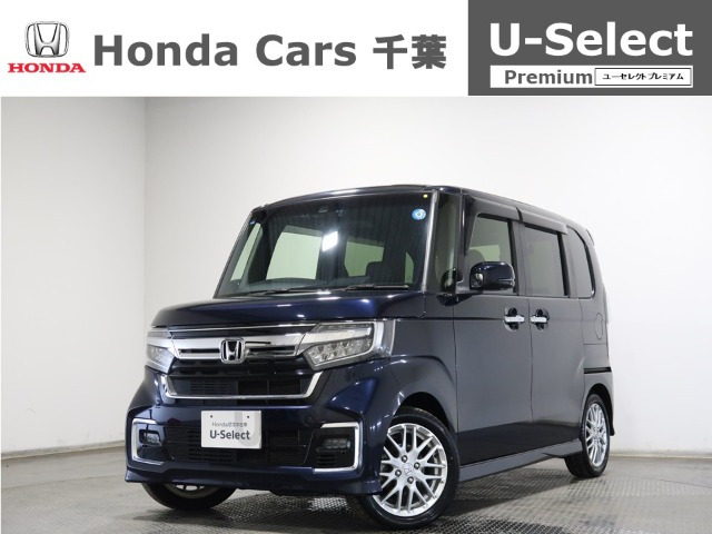 ホンダ N-BOXカスタム 
