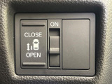 【パワースライドドア】スマートキーや運転席のスイッチでスライドドアの開閉が可能♪電動だから力を入れてドアを開ける必要が無く、小さいお子様でも、重い荷物を持っている時もラクに開け閉めできます♪