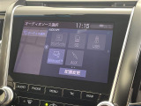 クラウン ハイブリッド 2.5 S エレガンス スタイル 修復歴無し