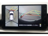 パノラミックビューモニター装備!4台のカメラで確認できるためより広範囲をカバーできるのも嬉しいポイントです。