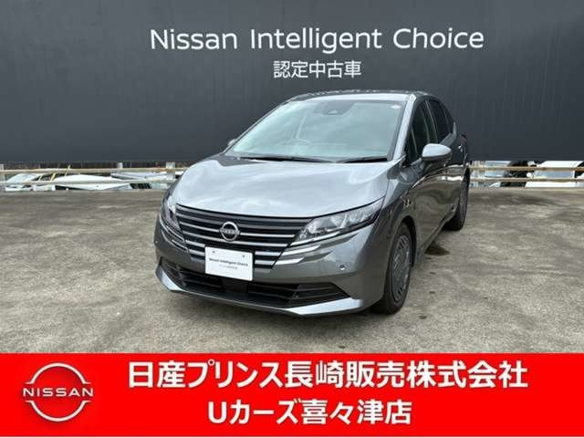 日産 ノート 