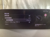 フォワードセンシングカメラで認識した交通標識をディスプレイに表示し、交通標識の見落とし防止を図り、安全運転を支援します。