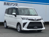 【全国納車OK】お客様のご自宅へ陸送いたします!(遠隔地登録費用及び陸送費別)お気軽にご相談ください☆