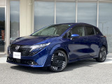 奈良日産中古車!奈良・大阪・京都・兵庫・和歌山・滋賀!その他全国対応可能