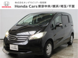 ホンダカーズ横浜 相模原南店へようこそ。 当社下取りのお墨付き車両。人気車両で充実装備の一台。おススメです。どうぞご覧ください。