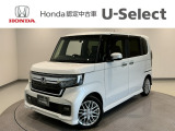 ☆ようこそ☆ この度はホンダモビリティ中四国の在庫車両をご覧いただきましてありがとうございます。
