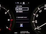 色々安全装置が付いてますので安心ですよ。