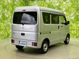 NV100クリッパー DX 4WD セーフティパッケージ