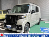 ★★アリーナ高槻西中古車展示場グランドオープン★★