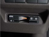 ◆ETC車載器 装備車◆今や必需品のETC!有料道路を利用する際にスムースに通過でき、わずらわしい料金支払いから開放されます!