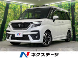 LEDヘッド ETC 純正15インチアルミ 車線逸脱警報 オートライト