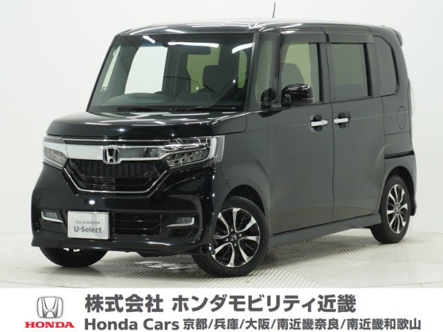 ホンダ N-BOXカスタム 