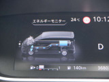 e-POWERは、&ldquo;自ら発電する電気自動車&rdquo;。モータードライブの楽しさと燃費性能の両立を実現しました。