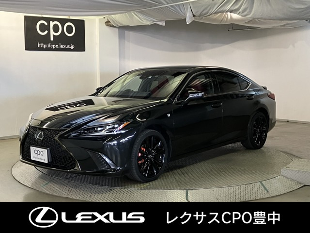 ES 300h Fスポーツ