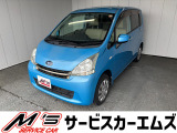 お問合せは通話料無料のフリーダイアルへお気軽にどうぞ!0078-6002-083242(携帯・PHS可)
