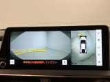 大切な人に気持ちよく乗ってもらいたい・・・そんな気持ちを込めてお客様のカーライフに協力させてください。