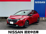 良質な中古車をお探しなら当店へ♪たった今、ノートオーラGレザーエディションの上質車が入荷しました。
