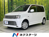 ナビ Bluetooth フルセグ禁煙車 オーテック13インチアルミ