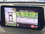 【360&deg;ビューモニター】専用のカメラにより、上から見下ろしたような視点で360度クルマの周囲を確認することができます☆死角部分も確認しやすく、狭い場所での切り返しや駐車もスムーズに行えます。