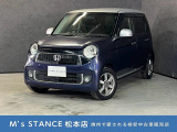 当店の車は全てその場で乗って帰れます!(全額支払いの方のみ)お問い合わせはメールよりも電話の方がオススメです。070-4320-4311 滝(タキ)まで!