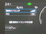 ご覧頂きましたお車が売約済みの場合もございます。ご来店いただく際、お手数ですがお電話にて 在庫の確認をお願い致します。