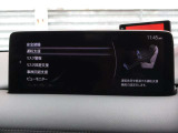 衝突被害軽減ブレーキをはじめとして、各種安全装備が充実しております。詳しくはスタッフまでお尋ねください。