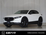 【広島マツダの中古車】当店の展示車両にご興味を持っていただき誠にありがとうございます。ネット掲載車両のため売約済みの場合もございますので、ご来店前に在庫のご確認をお願いいたします。