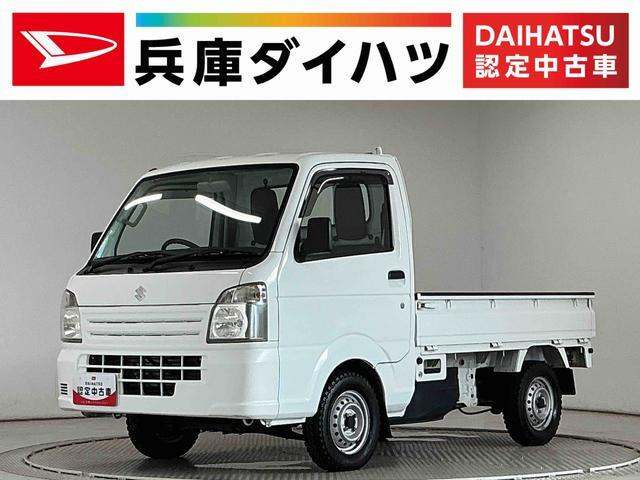 キャリイ KC エアコン パワステ 4WD