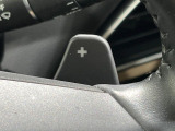 パドルシフト ハンドルを握ったまま変速操作が可能です。この装備があると運転の自由度が高まります。スポーティな走りをお求めの方にお勧めの装備となっています。