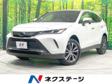 禁煙車 純正8型ディスプレイオーディオ バックカメラ 衝突軽減装置